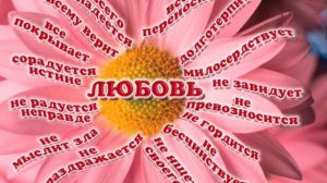 Красивая песня Обращение к Богу!