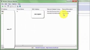 Кто подключен к вашему WiFi как проверить