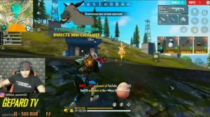 АЗАММ ИГРАЕТ С ГРАНДМАСТЕРАМИ В ТОП 3 РЕГИОНА/АЗАММ РАССКАЗАЛ ВСЮ ПРАВДУ О ГРАНДМАСТЕРАХ/FREE FIRE