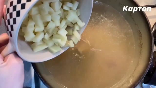 Рассольник перловкамен  Аспаз LIFE  жылдам әрі оңай