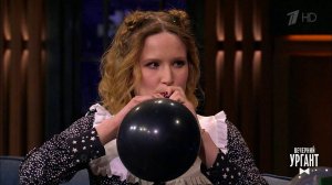 Иван Ургант проводит эксперимент над голосом Монет...Вечерний Ургант. Фрагмент выпуска от 07.12.2018