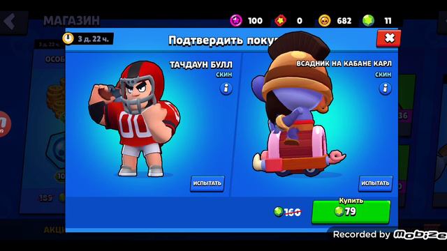 mobizen_20240428_132506.mp4