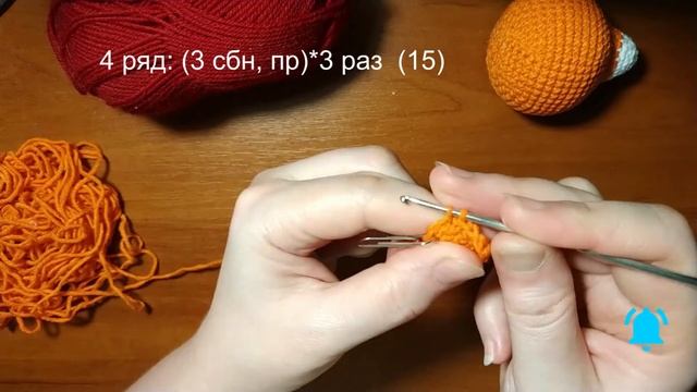 Лисичка амигуруми крючком | Мастер-класс | 2 часть - ушки лисички