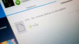 Как скачать ГТА сан Андреас без вирусов на пк