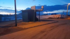 Остановка автобуса №1