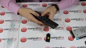 Пульт Mystery MTV-3210W