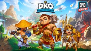 Divine Knockout БЕСПЛАТНО на Epic Games Store