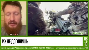 О самоходных автоматических миномётах «Василёк»