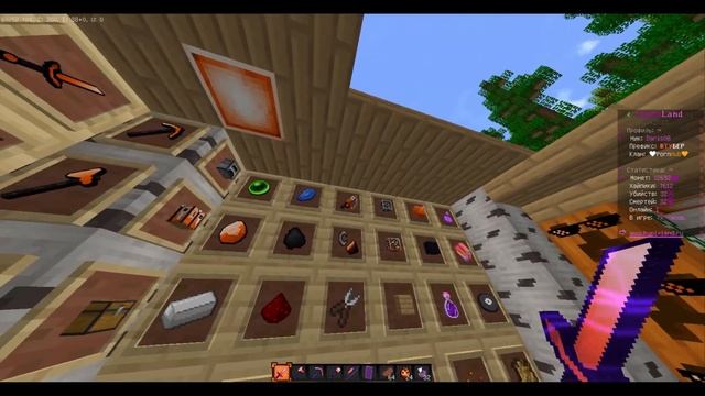 Топ 5 Лучших РП Для ПвП в Майнкрафте