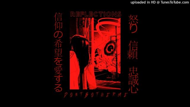 DONTBOTHERME - Atychiphobia смотреть онлайн