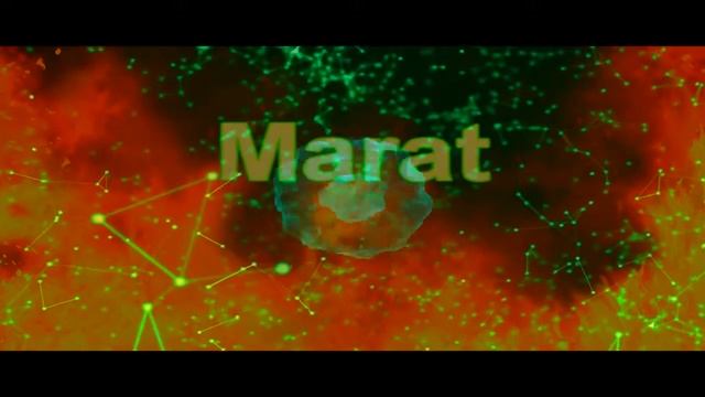 Для имени Марат смотреть онлайн