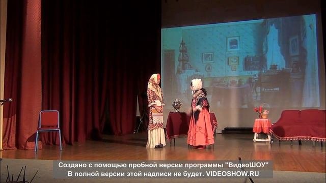 Д.И.Фонвизин. 
