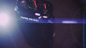 "Терек-301" - мощная рация высокого уровня