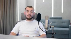 Как создать свою первую песню? Часть 1