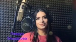 Певруз Эльдарова ,,,Какую песню тебе спеть