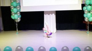 Соло, спортивная аэробика