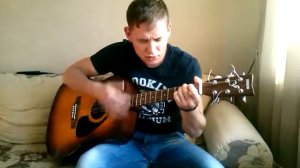 Песня под гитару. Годы шли!