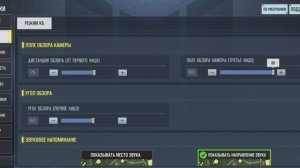 cod mobile!!! Call of Duty Mobile убирает отдачу без !!!бесплатные читы 100%!!! не кликбейт