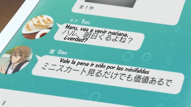 Che3rD4nshi04