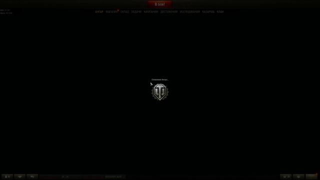 WoT Новогодний дурДом World of Tanks смотреть онлайн