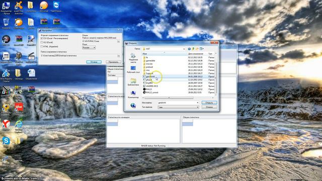 античит смотреть онлайн