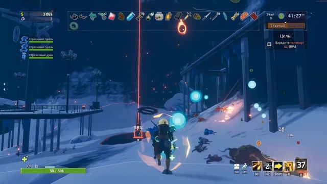 НАШЕЛ СЕКРЕТНЫЙ ПОРТАЛ #2 RISK OF RAIN 2 смотреть онлайн