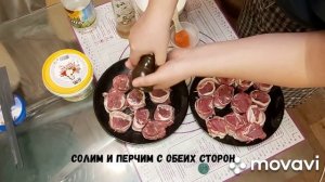 СВИНАЯ ВЫРЕЗКА на сковороде-ВКУСНО, МЯГКО, БЫСТРО!