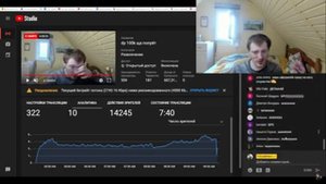 Огры просят у Вжлинка 254к