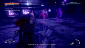 Кто такой Сайленс на самом деле? • Horizon: Zero Dawn # 28