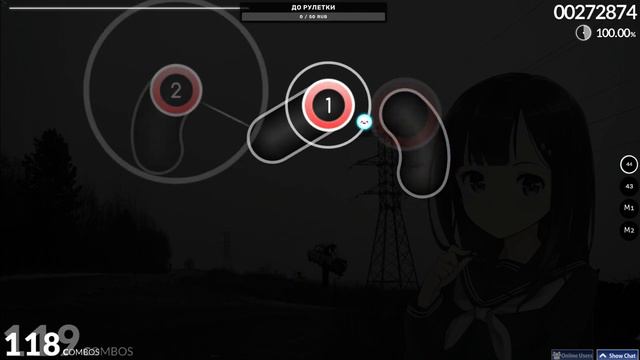 крутой phonk в игре осу! смотреть онлайн