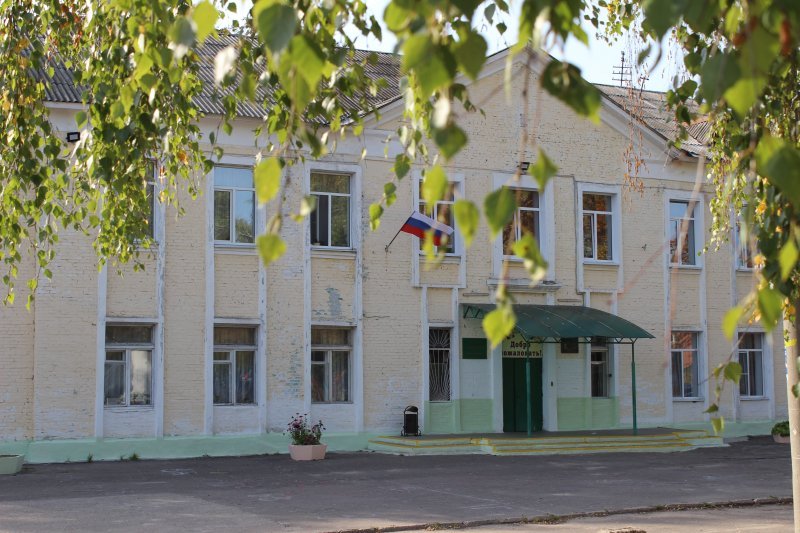 Наша школа