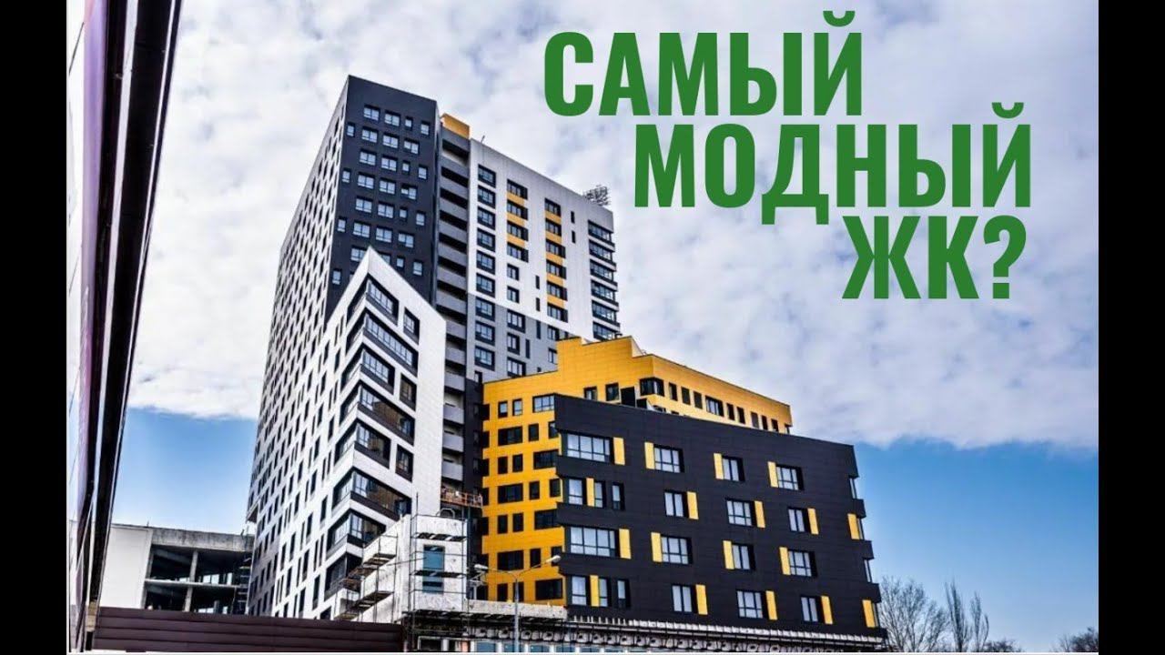 ГРАНдиозное ПРИдложение!!! Лучший ЖК В Центре Воронежа! Такие планировки Вам и не снились)