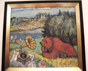 Людмила и Александр Карауловы - "Цветущий май"