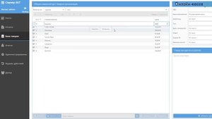 ЛУЧШАЯ АВТОНОМНАЯ ОНЛАЙН-КАССА 2019: АТОЛ НЬЮДЖЕР 91Ф и 92Ф