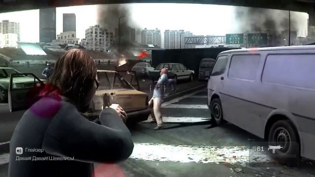 САМЫЙ СМЕШНОЙ КООПЕРАТИВ ► Kane & Lynch 2: Dog Days Co-op Прохождение На Русском - Часть 1 смотреть онлайн