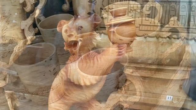 Музей самоваров