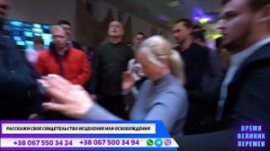 Воскресное служение | Миссия Возрождение Мира | Владимир и Виктория Мунтян