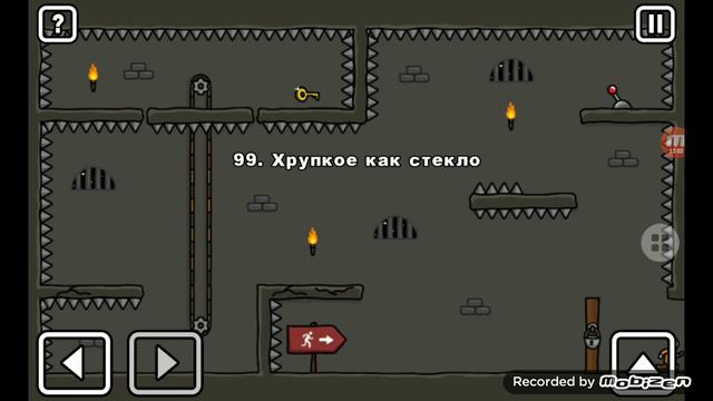 побег из тюрьмы и побеждёный босс лук 7# смотреть онлайн