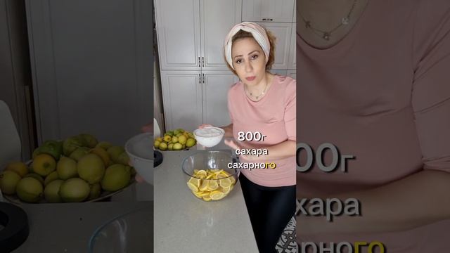 Цитрусовая Симфония: Лимон и Сахар.                                   #лимон #лимончики #лимоны смотреть онлайн