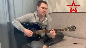 Иван Кондратьев - Армейская песня - Годы шли, и вот я стал солдатом (Чёрные погоны)