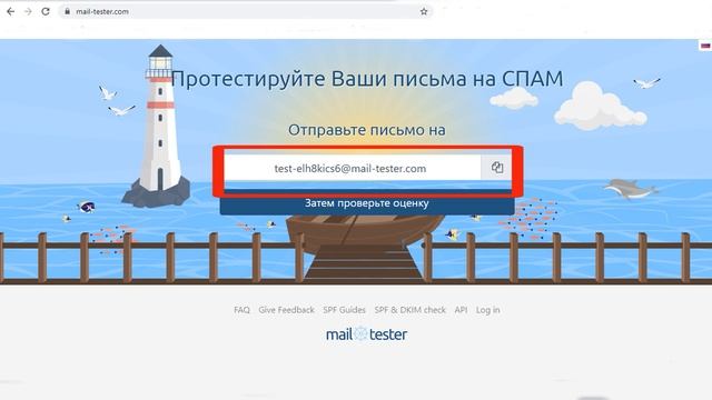 Email маркетинг: работает ли это канал коммуникации?