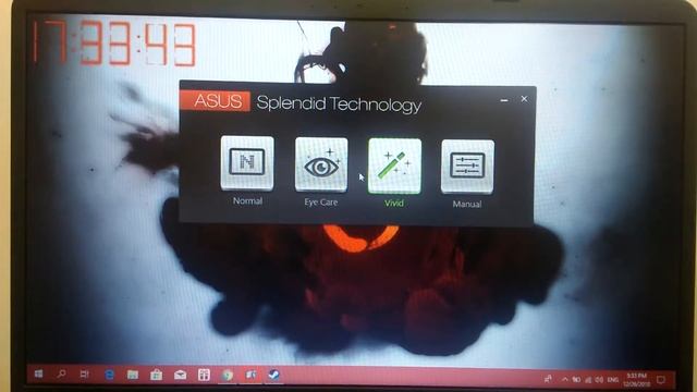 Asus Splendid смотреть онлайн