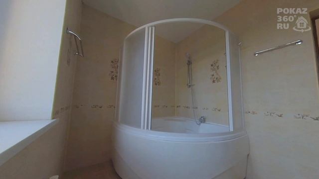 Купить дом в Волоколамске | Власьево дом | риэлтор Новорижское шоссе смотреть онлайн