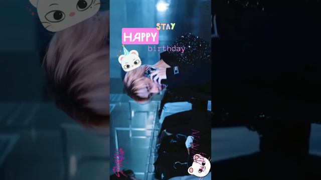 Happy birthday Hyunjin