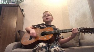 Хозяин леса на гитаре сори за Касяки