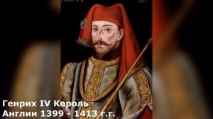 История Англии с древности до создания Великобритании