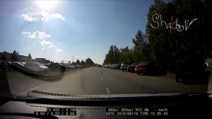 Выезд с парковки или помеха справа...