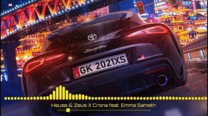 Червонец треков тихий бас