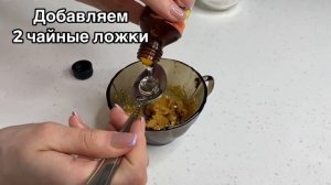 Волосы растут как на дрожжах очень быстро / Как отрастить волосы рецепт #1