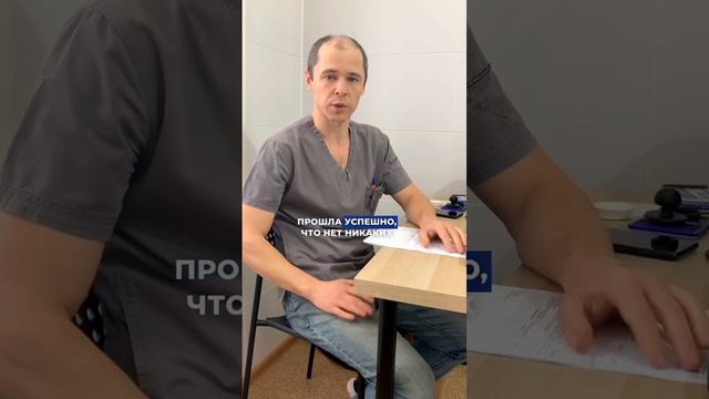 Почему после ЭВЛК важно приходить на контрольный осмотр? смотреть онлайн